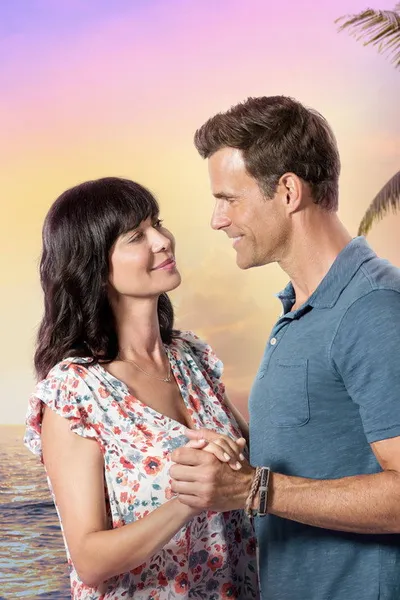 Незабываемое лето (2018)