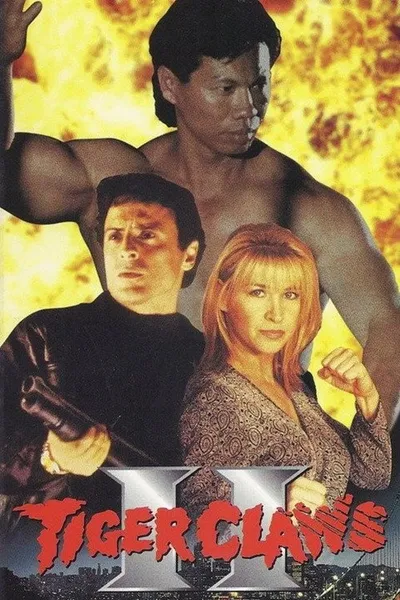 Коготь тигра 2 (1996)