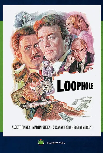 Лазейка (1981)