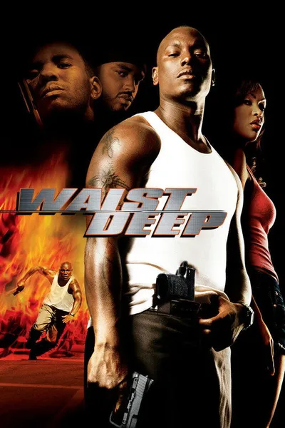 Перехват (2006)