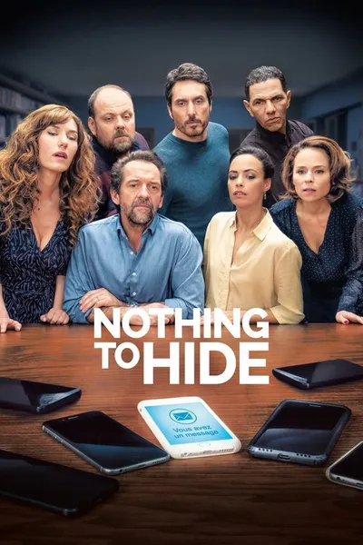 Игра (2017)