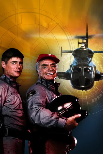 Воздушный волк (1984)