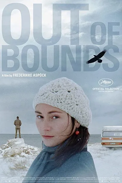 Лабрадор (2011)