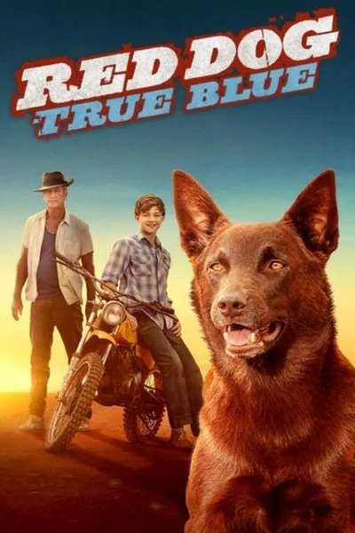 Рыжий пес: Самый верный (2016)