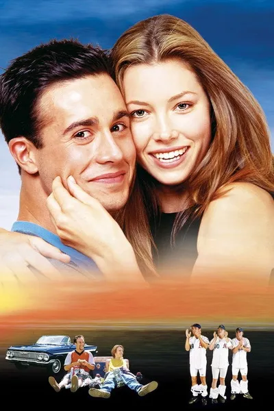 Летние игры (2001)