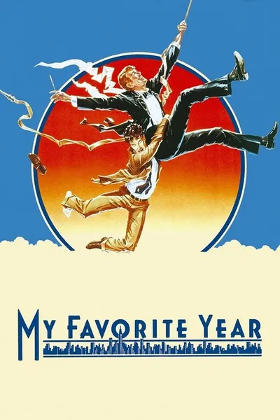 Мой лучший год (1982)