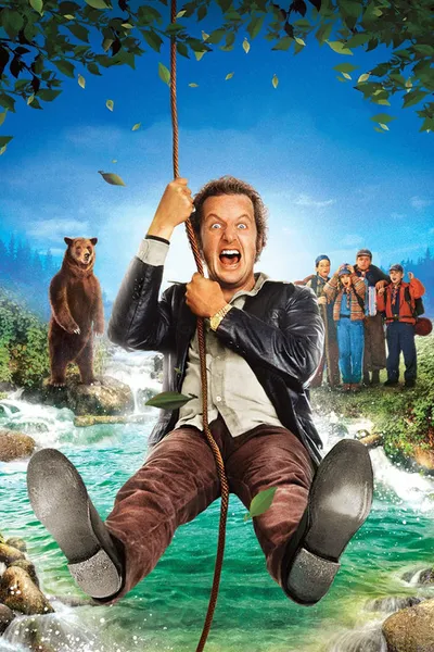 Измученные походом (1995)