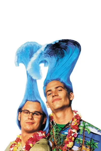 Вместе с Дидлами (1998)