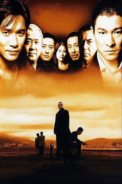 Двойная рокировка 3 (2003)