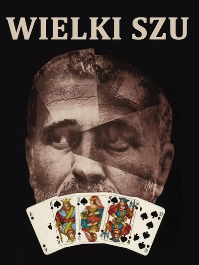 Великий Шу (1982)
