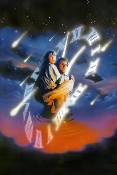 Замечательная поездка (1991)