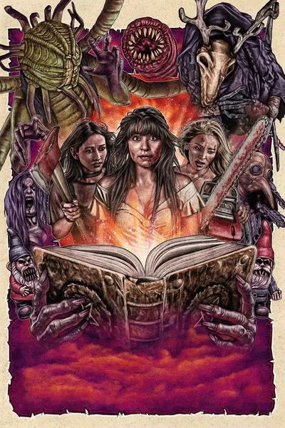 Книга монстров (2018)