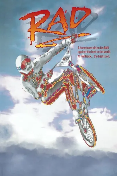 Несломленный (1986)