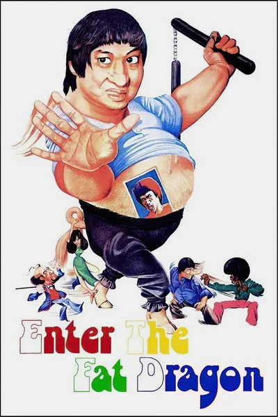 Выход жирного дракона (1978)