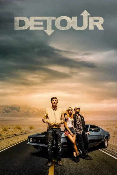 Обход (2016)