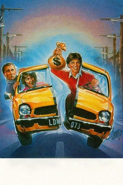 Малкольм (1986)