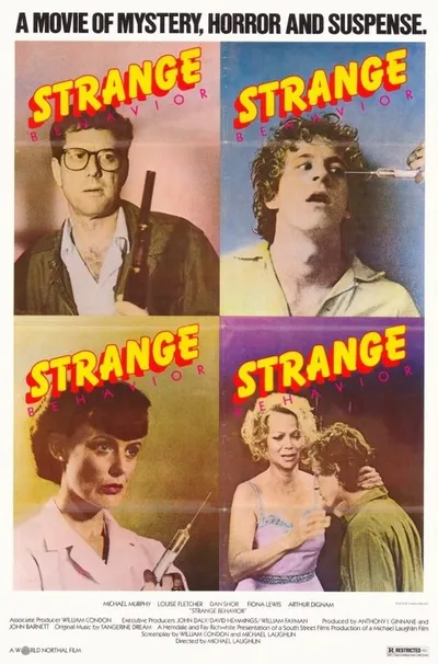 Мертвые дети (1981)