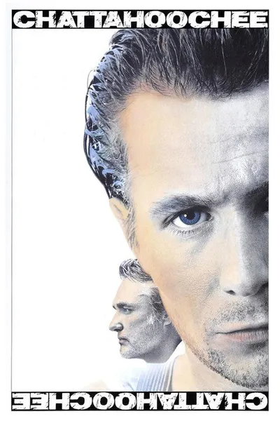 Чаттахучи (1989)