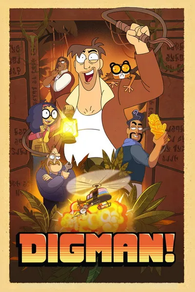 Дигман! (2023)