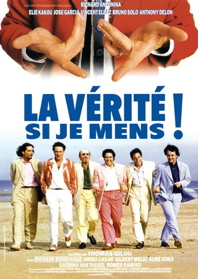 Это правда, если я вру! (1997)