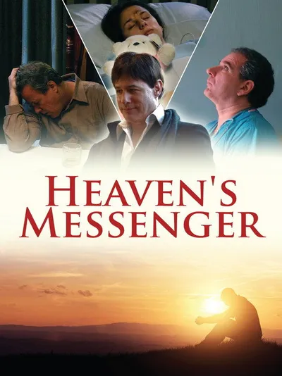 Пациент без имени (2008)