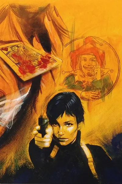 Игрок (2003)