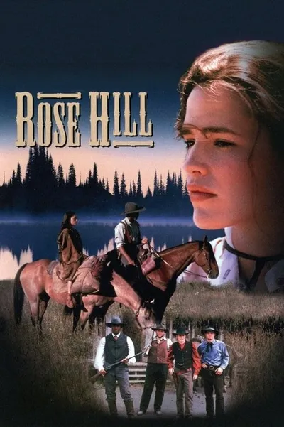 Роуз Хилл (1997)