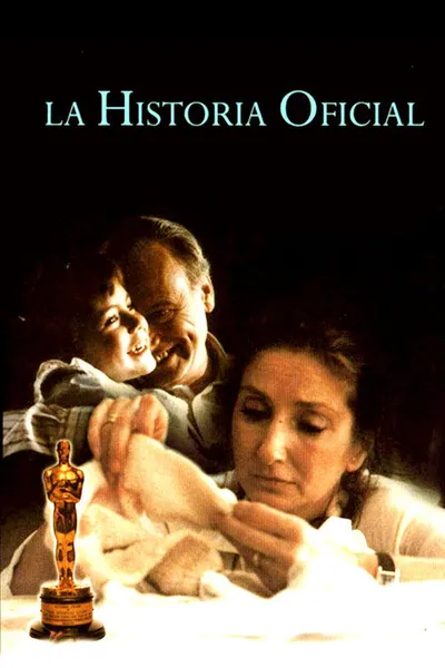 Официальная версия (1985)