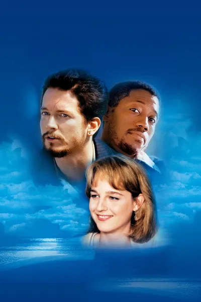 Танец на воде (1992)