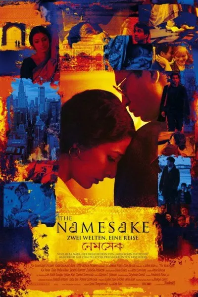 Тезки (2006)