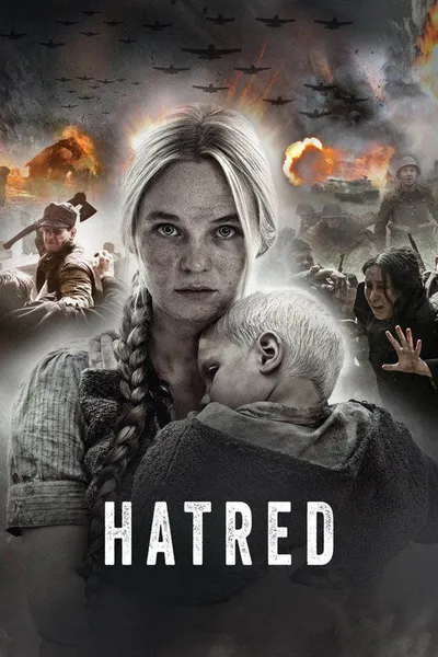 Волынь (2016)