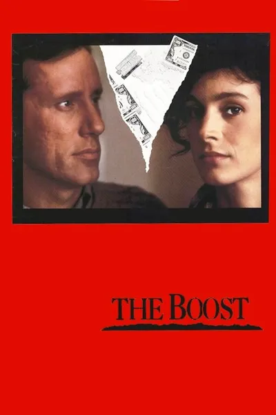Допинг (1988)