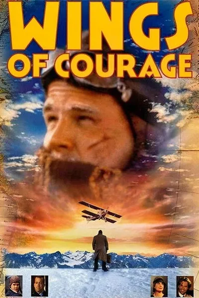 Крылья отваги (1995)