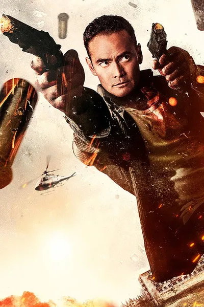 Окончательный приговор (2017)