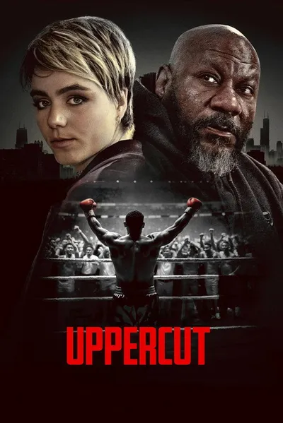Апперкот. Малышка на миллион (2025)