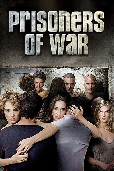 Военнопленные (2009)