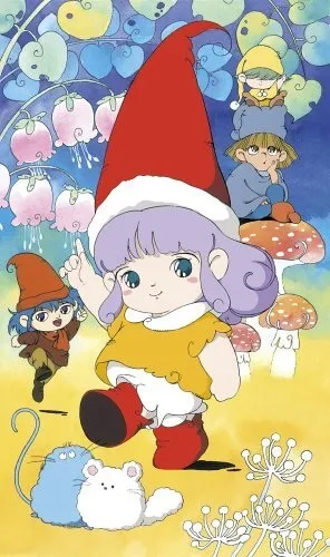 Крошка Мемоль (1984)