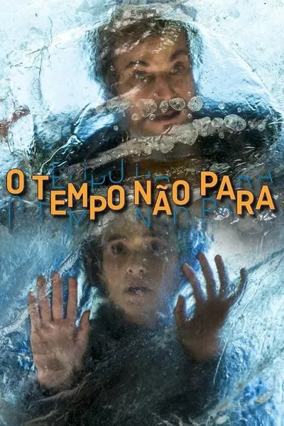 Время не остановить (2018)