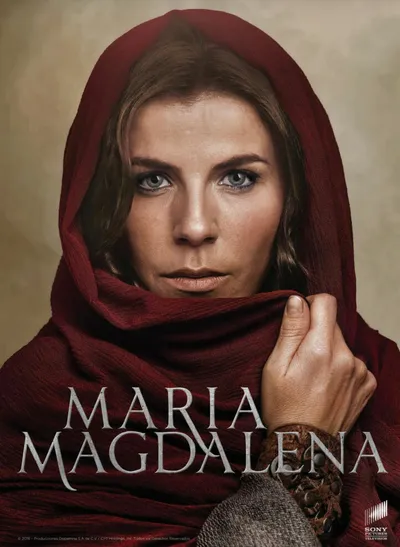 Мария Магдалина (2018)