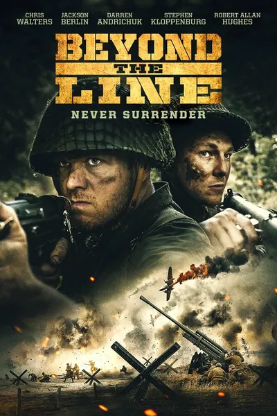 За линией (2019)