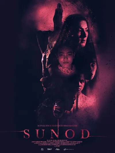 Следующая (2019)