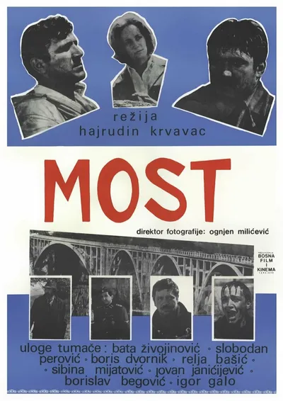 По следу Тигра (1969)