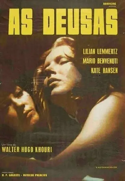 Богини (1972)