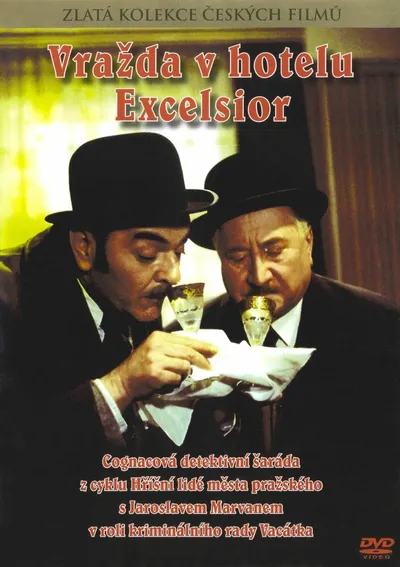Убийство в отеле Эксцельсиор (1971)
