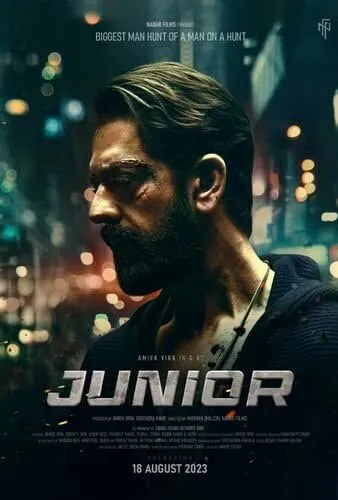 Джуниор (2023)