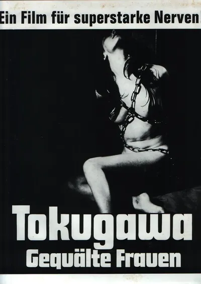 Садизм сегуна: Радость пытки (1968)