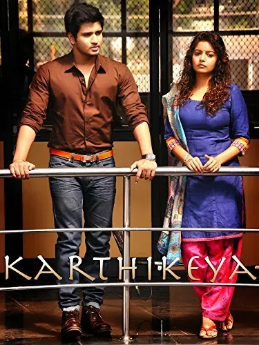 Картикея (2014)