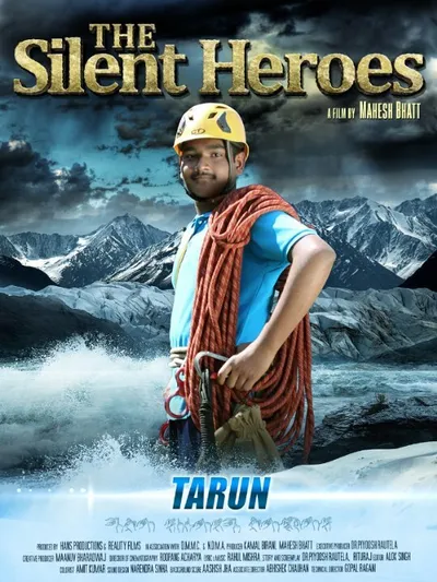 Молчаливые герои (2015)