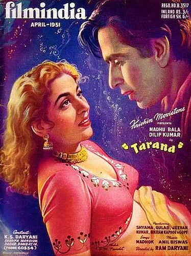 Тарана (1951)